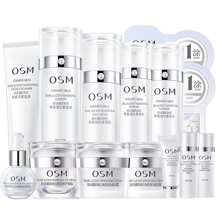 美白淡斑面霜排名前十名品牌，这10款效果显著，让你的肌肤焕发光彩无瑕-图片3