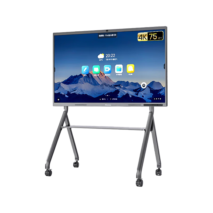 会议平板一体机排名前十品牌:这10款高清互动,会议效率更高