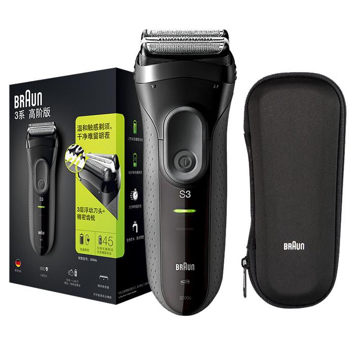 电动剃须刀选哪款比较好？这5款高效净须实力派测评