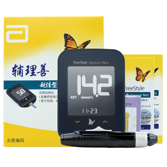 血糖仪别乱买，优先考虑这3款，选购指数高，差评少-图片3