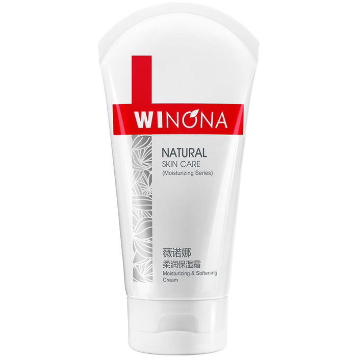 面霜十大品牌排行榜：这10款深层滋润，抗老修复，让肌肤水润光滑-图片7