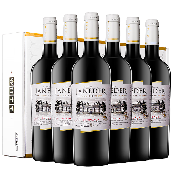 口碑比较好的10大红酒品牌，这10款总有一款合适你