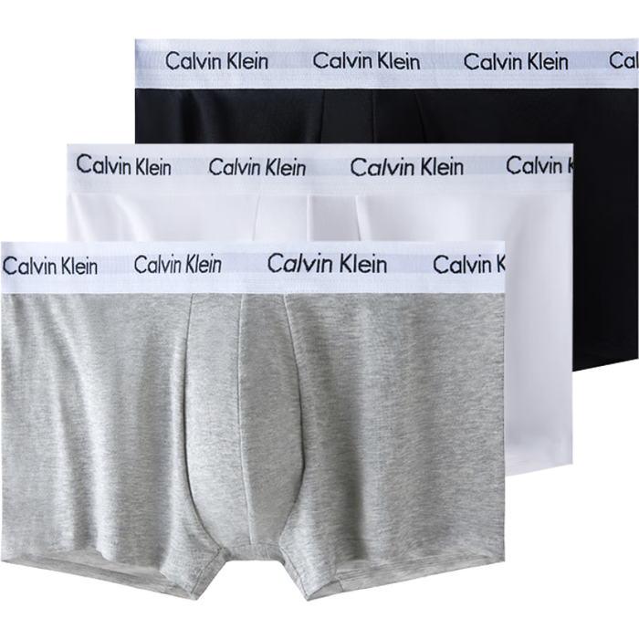 男士内裤十大品牌排行榜这10款透气抑菌，舒适不勒闭眼入-图片1