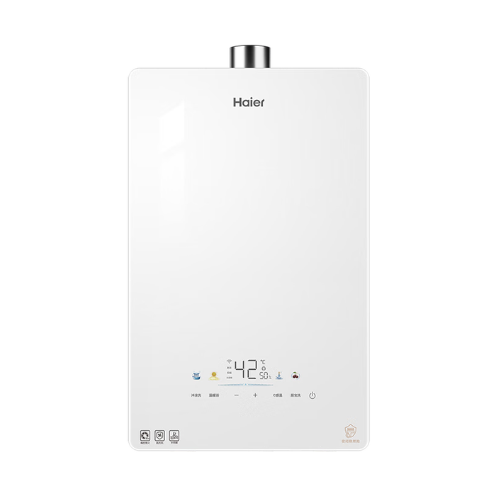 恒温热水器哪款好？这4款精准控温神机，告别水温波动痛点！-图片1