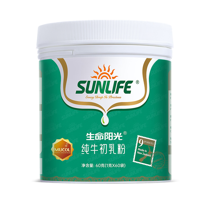 牛初乳哪个品牌好？这8款用户评分最高的品牌，营养丰富更放心-图片7