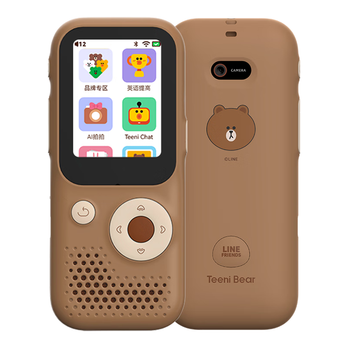 听力宝十大品牌排行榜：这10款音质清晰，佩戴舒适，助听效果超强-图片5