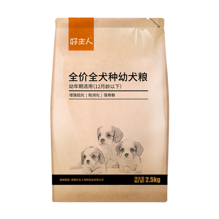 天然狗粮选购攻略！这10大品牌不容错过，助你找到理想之选！