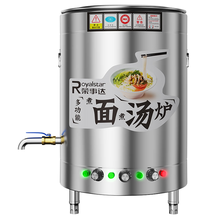商用煮面桶排名前十品牌，这10款高效加热、容量大，厨房必备