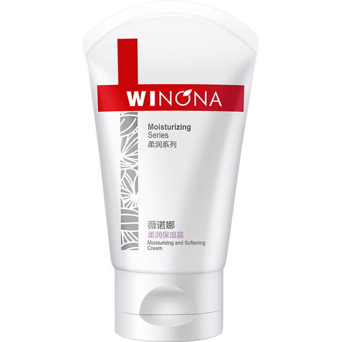 2025年面霜十大品牌排行榜:这10款滋润保湿,修复效果好,肌肤细腻光滑