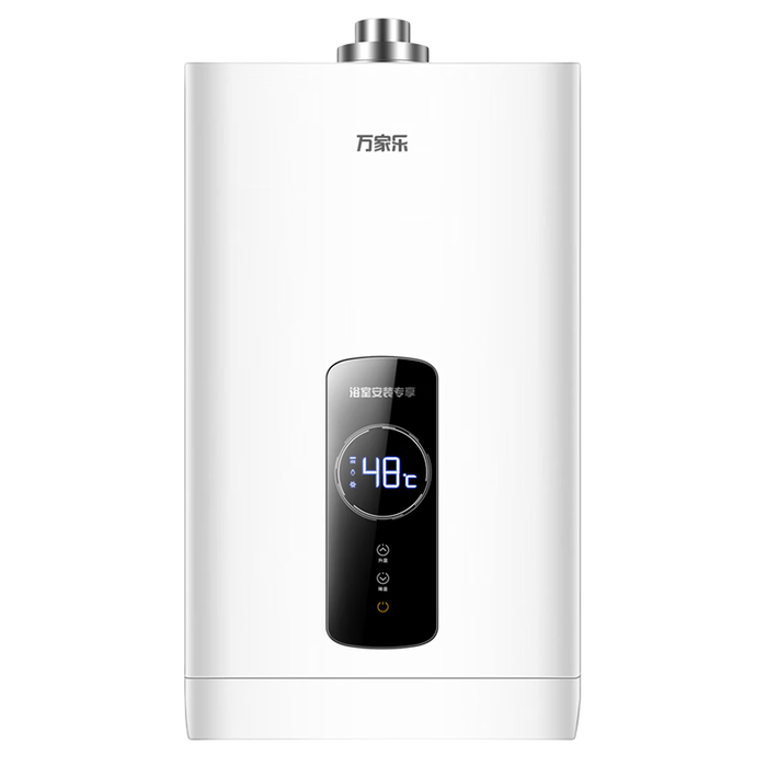 燃气热水器排名前十名品牌，这10款快速加热，节能环保，热水随时享-图片3