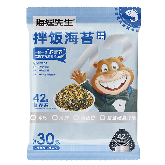 海苔碎哪款好？这3款香脆可口，营养丰富-图片2