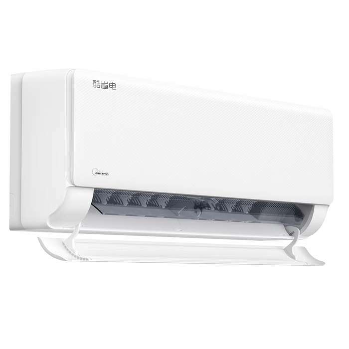 卧室空调排名前十品牌这10款制冷强超静音，节能省电闭眼入-图片2