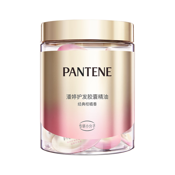 护发精油哪家强？6大品牌实测对比，深层滋养，秀发更健康-图片4