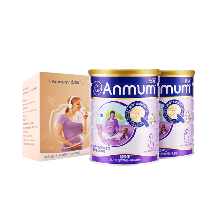这10款孕妇奶粉排名前十品牌,高钙低脂营养足助力孕期-图片1