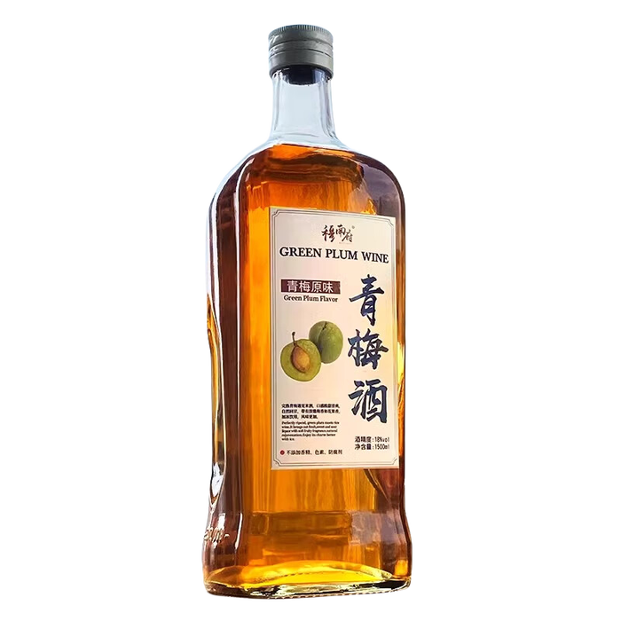 杨梅酒排行榜前十名出炉，这10款醇香浓郁，口感独特
