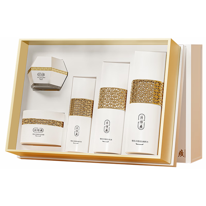 美白淡斑面霜排名前十名品牌，这10款效果显著，让你的肌肤焕发光彩无瑕-图片1