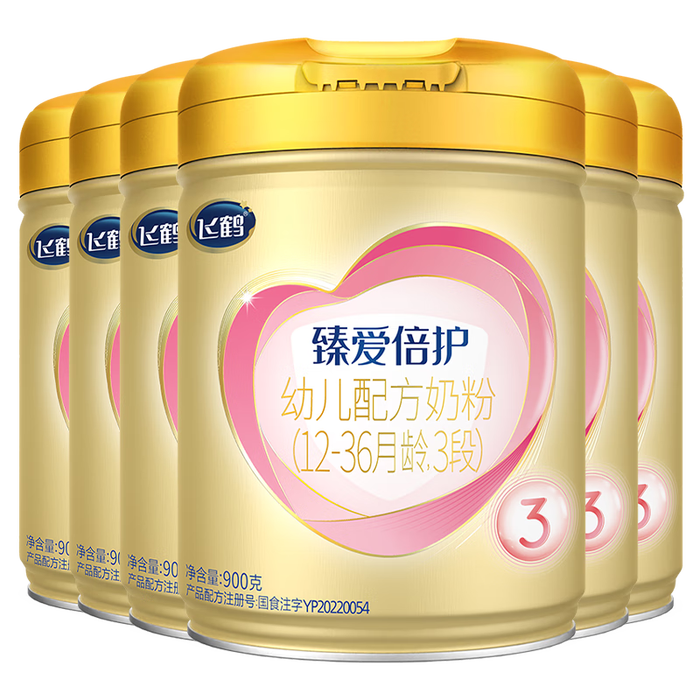 配方奶粉哪个牌子好？2025年推荐这8款高营养、宝宝爱喝，给你小宝贝最好的呵护-图片1