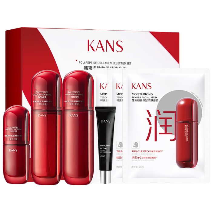 护肤品十大品牌排行榜这10款高效护肤必入,焕亮保湿全搞定-图片6