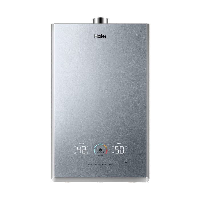 16升燃气热水器哪个品牌好?测评这4款恒温节能爆款!-图片1