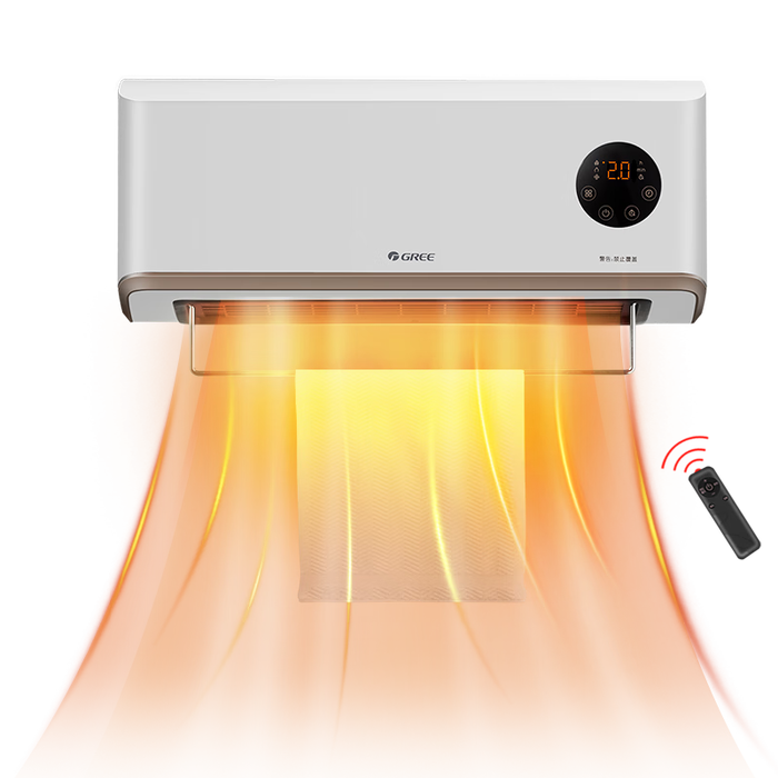 石墨烯取暖器十大品牌排行榜揭晓这10款高效节能速热超值得买-图片1