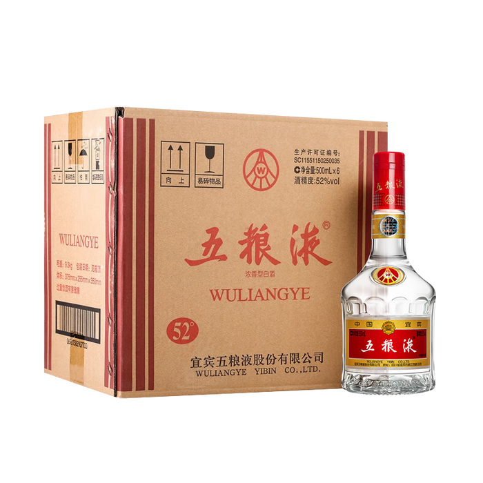 白酒十大品牌排行榜这10款佳酿，醇厚口感与品质兼具-图片2