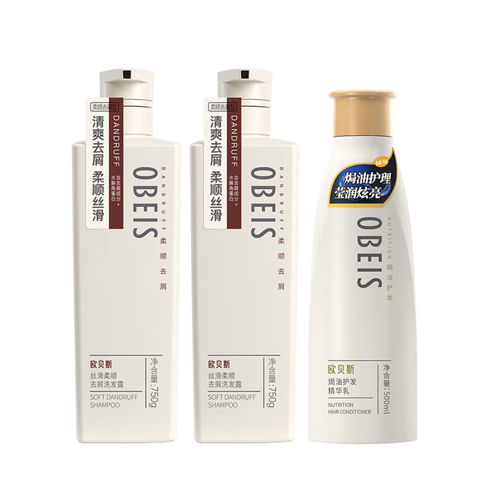 洗发水哪个品牌好用?10款用户好评型号推荐!-图片7