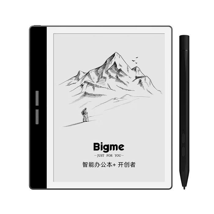 2025年电子笔记本哪个好？这6款超轻薄、高效能，学生党必备，值得入手吗？-图片4