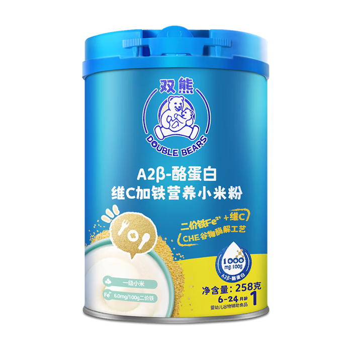 婴儿米粉选购指南：对比评测7款，轻松选对最适合宝宝的米粉