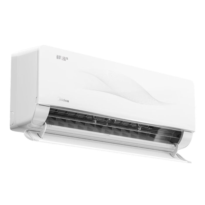 美的（Midea）空调 2匹挂机 鲜逸S 新一级能效 变频冷暖 壁挂式空调 客厅柜机 KFR-46GW/N8XY1-1