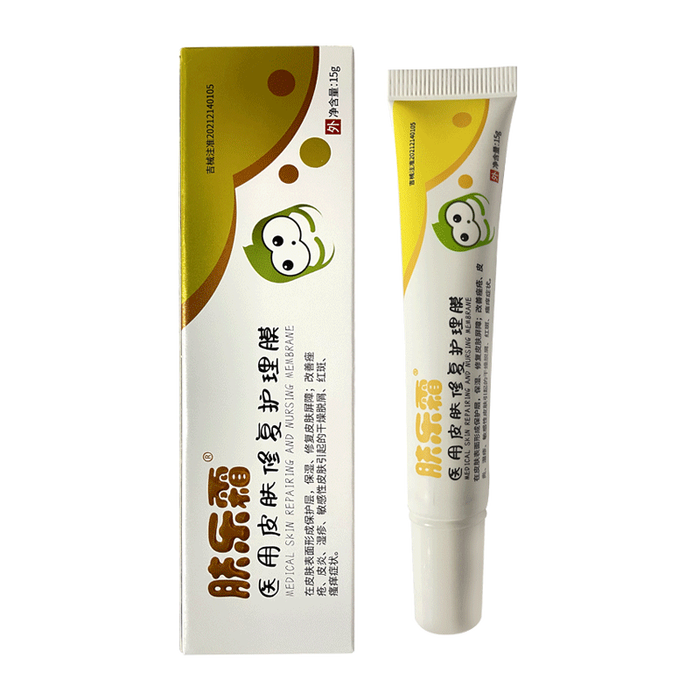 这10款婴儿护臀膏霜排名前十品牌，舒缓红屁股保湿隔离超有效-图片10