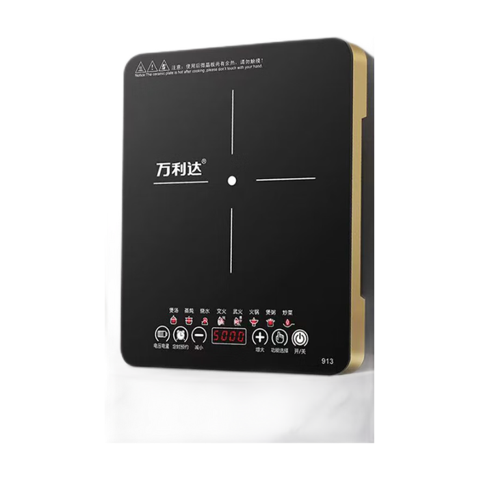 2025年商用电磁炉哪个好？这6款加热快，省电耐用，餐厅老板都在用-图片3