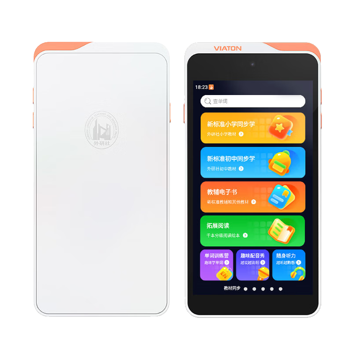 听力宝十大品牌排行榜：这10款音质清晰，佩戴舒适，助听效果超强-图片10