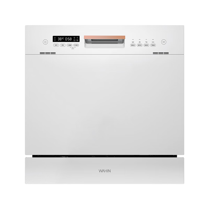 洗碗机排行榜前十名出炉：这10款洗净强除菌佳，解放双手超省心-图片9