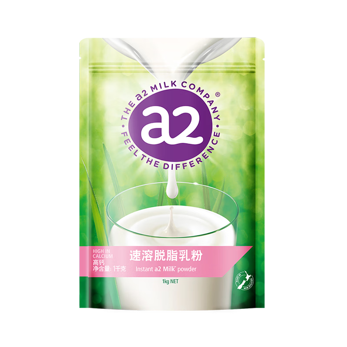 脱脂奶粉品牌排行前十名:精选这10款低脂高钙营养尖货-图片6