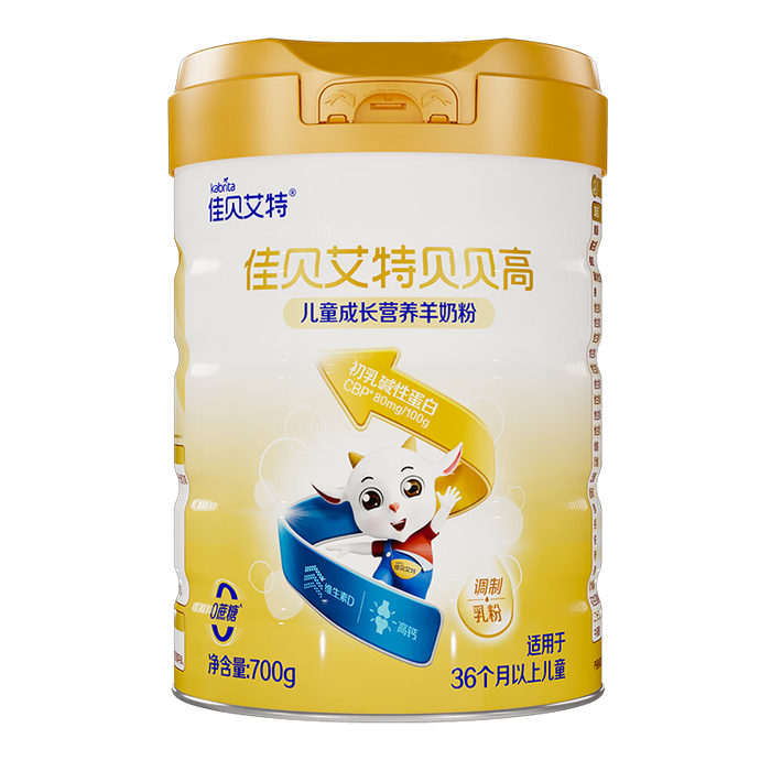 儿童奶粉排名前十名品牌，这10款营养均衡，口感更佳