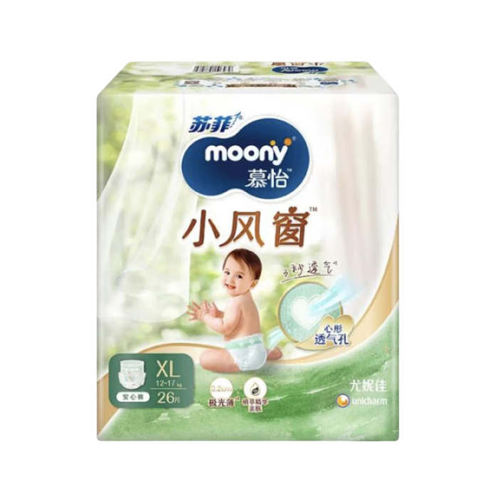 透气尿不湿哪个品牌强?测评这6款瞬吸透气王,告别闷热红屁