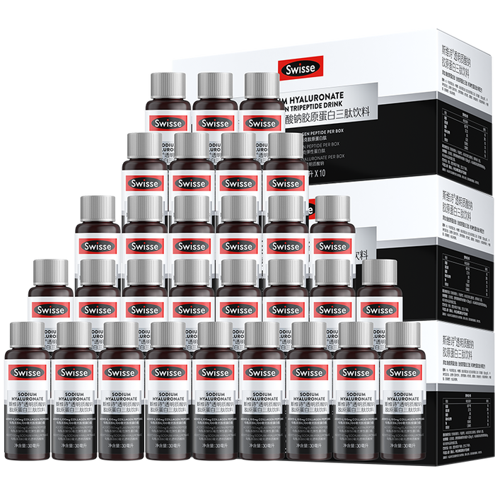 胶原蛋白肽排行榜前十名出炉：这10款分子小易吸收，养肤效果绝了-图片1