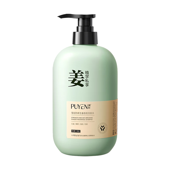 何首乌洗发水品牌排行前十名，这10款滋养修复，助力浓密秀发-图片10