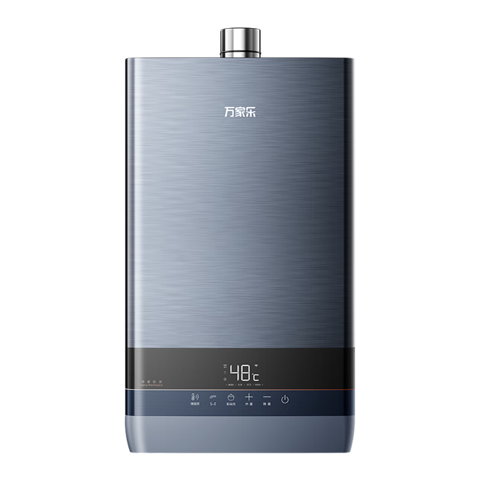 燃气热水器十大品牌排行榜：这10款高效节能、智能操作，让沐浴体验更舒适-图片2