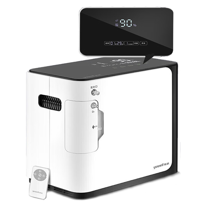 2025年制氧机品牌排名前十名,这10款高浓度氧气输出,静音设计超舒适-图片1