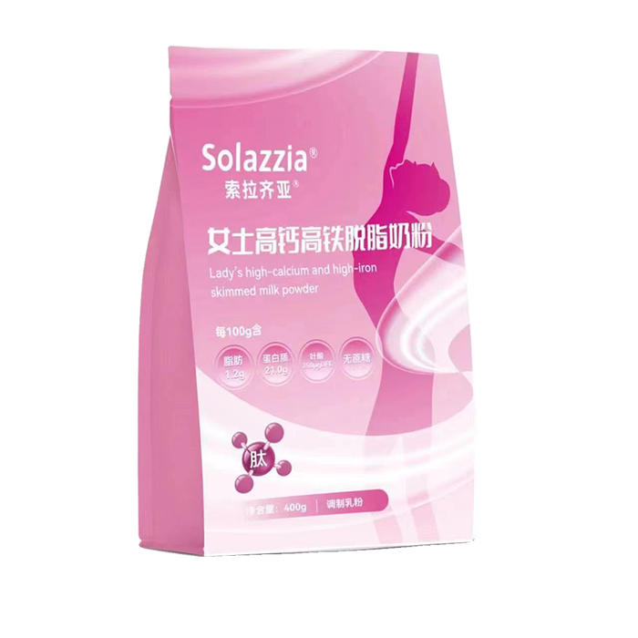 脱脂奶粉品牌排行前十名:精选这10款低脂高钙营养尖货-图片2