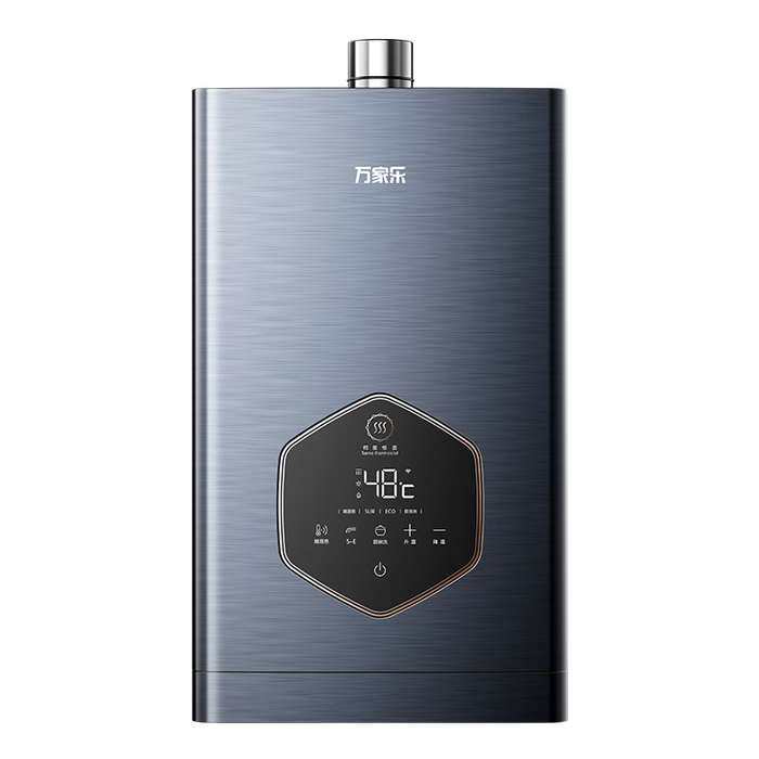 燃气热水器排名前十名品牌出炉：这10款高效节能，热水快速供应