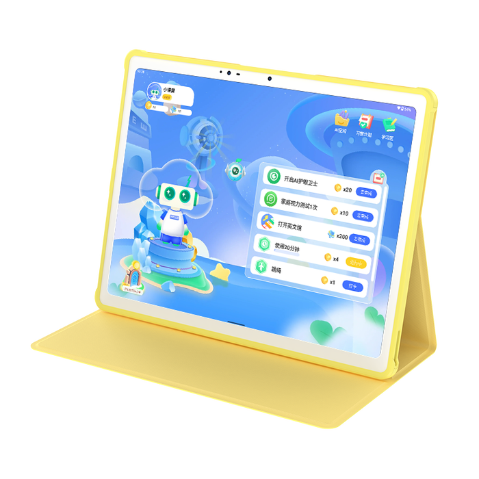 学习机十大品牌排行榜这10款智能护眼精准学，孩子提分必备神器-图片7