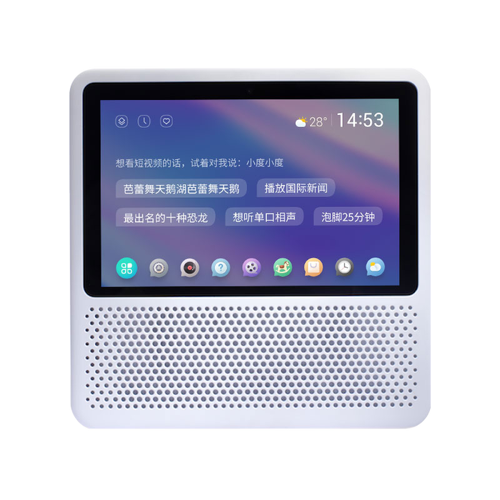 智能音箱哪个品牌强？测评这3款语音交互+音质出众爆款