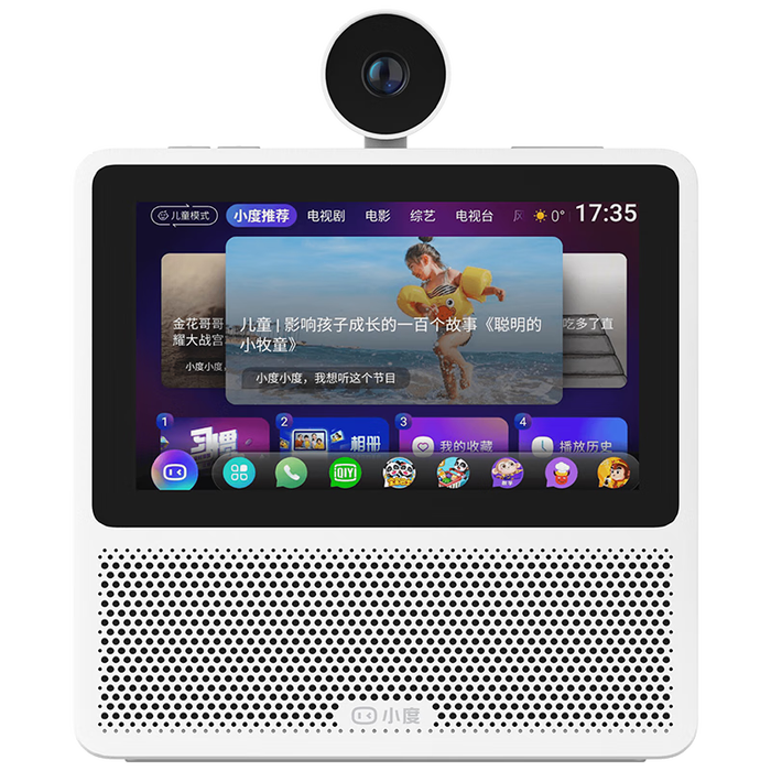 蓝牙音箱品牌排行前十名：这10款音质出众，续航持久，户外必备神器-图片4