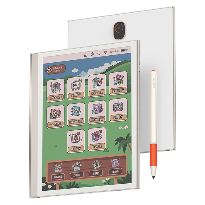 5000元左右学习机哪个品牌好？推荐这6款，性能强劲，提升学习效率