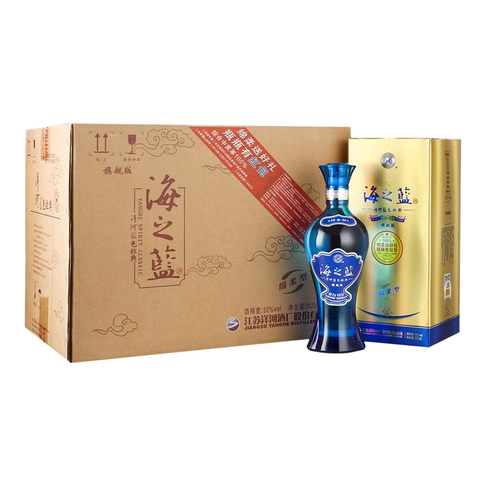 白酒排名前十品牌：这10款口感醇厚，品质卓越，送礼自饮皆合适-图片3