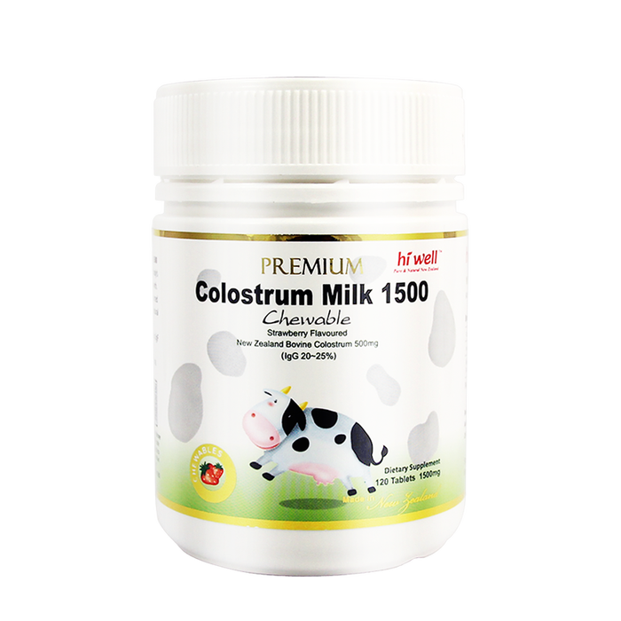 {
  “prompt”: “牛初乳排名前十名品牌，精选这10款，品质卓越，营养丰富，助力健康生活”,
  “size”: “512×512”
}-图片2