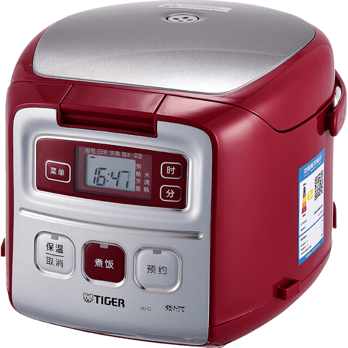 电饭煲排名前十品牌揭晓,这10款智能功能强大,米饭更加美味-图片3