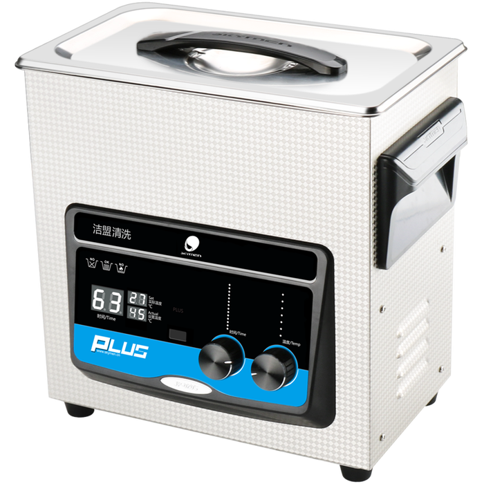 2025年超声波清洗机哪个好？这5款实测效果最强，清洁力超乎想象，值得入手